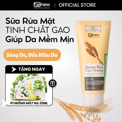 Sữa Rửa Mặt Dưỡng Trắng Da Mầm Gạo Benew Brown Rice 100ml | Size Du Lịch