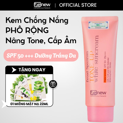 Kem Chống Nắng Phổ Rộng Cao Cấp Benew Broad Spectrum Tone Up White Suncream 70ml