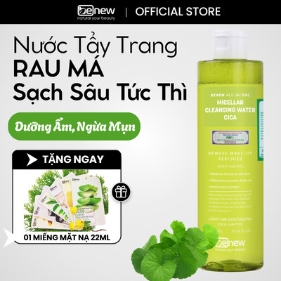Nước Tẩy Trang Đa Năng Tinh Chất Rau Má Benew All In One Micellar Cleansing Water Cica 300ml