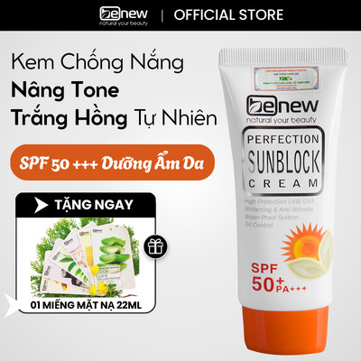 Kem Chống Nắng Vật Lý Benew Perfection Sunblock Cream Kiềm Dầu, Nâng Tone, Cấp Ẩm SPF50+ PA+++ 50ml