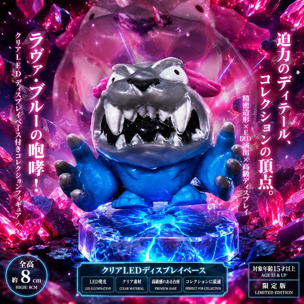 Mô hình dẻo chính hang MrBeast Lab Swarms 2186 1