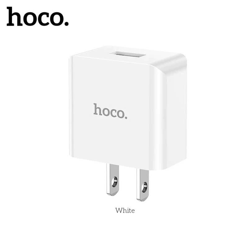 Củ sạc chính hãng HOCO, cốc sạc USB tiện ích chất liệu cao cấp thiết kế nhỏ gọn chống cháy nổ kèm cáp | BigBuy360 - bigbuy360.vn