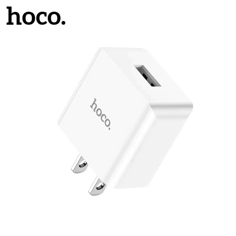 Củ sạc chính hãng HOCO, cốc sạc USB tiện ích chất liệu cao cấp thiết kế nhỏ gọn chống cháy nổ kèm cáp | BigBuy360 - bigbuy360.vn