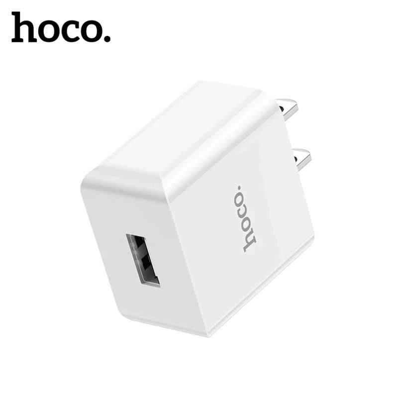 Củ sạc chính hãng HOCO, cốc sạc USB tiện ích chất liệu cao cấp thiết kế nhỏ gọn chống cháy nổ kèm cáp | BigBuy360 - bigbuy360.vn