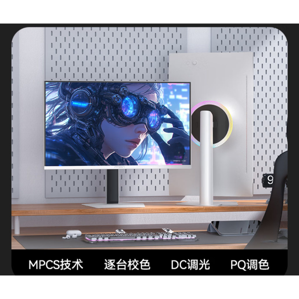 Màn hình Miniled innocn GA27V1M 27inch 4k 2mode 160hz và 1k 320hz - Chiếc màn hình miniled 4K p.p ng