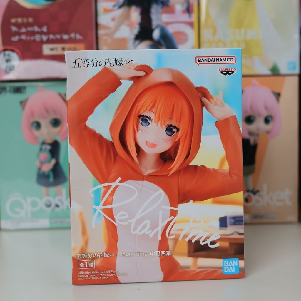 Mô hình Figure Banpresto Relax Time - Nakano Yotsuba