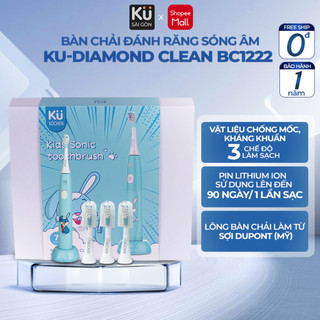 Bàn chải đánh răng Sóng âm trẻ em KU KUCHEN BC1212