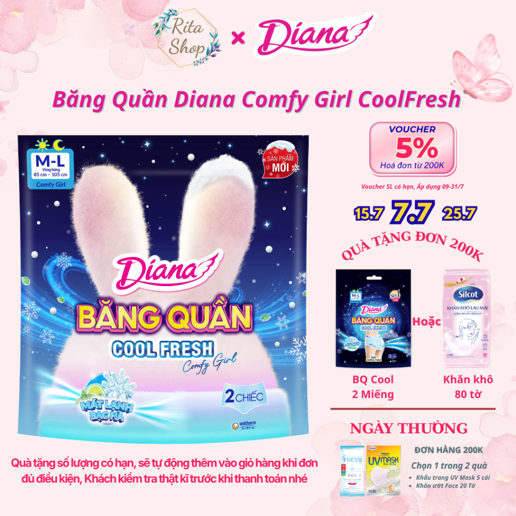 Diana Băng quần Comfy Girl Cool Fresh Gói 2 Chiếc - Mát Lạnh Thoáng Êm, An Tâm Trọn Ngày Đêm (Rita S