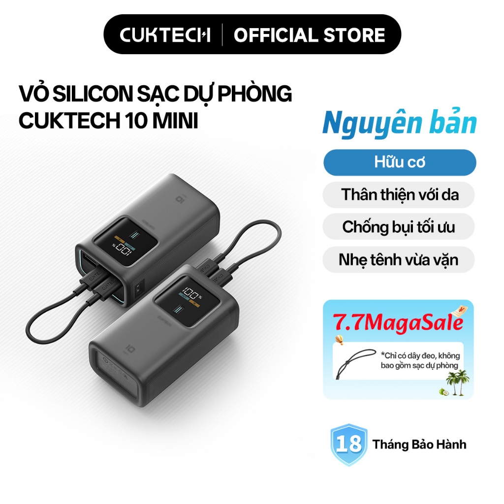 Ốp silicone chính hãng CUKTECH cho pin sạc dự phòng【10P/15U/10Mini/10】 | BigBuy360 - bigbuy360.vn
