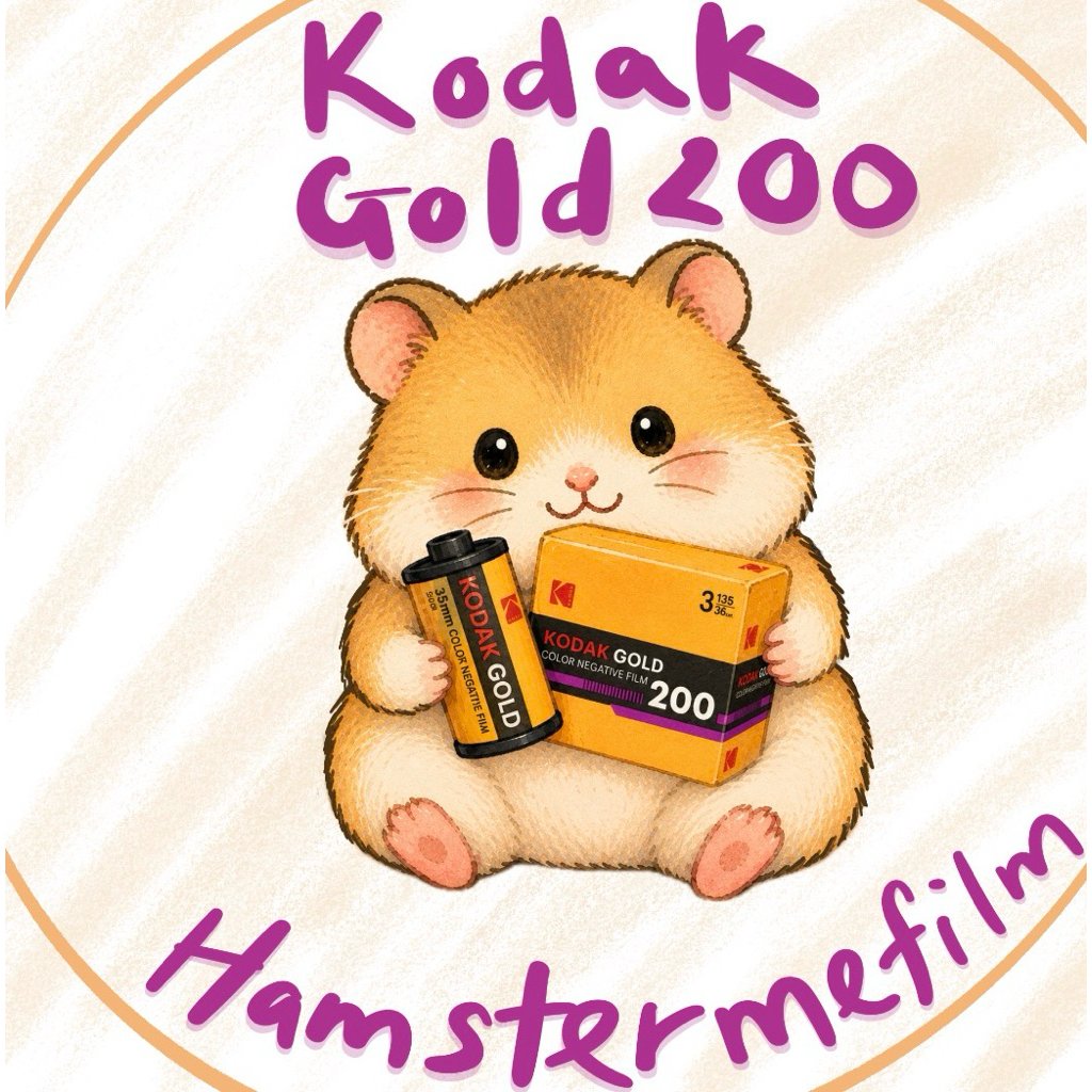 [Hamstermefilm] Kodak Gold200 36e - Date 02/2028