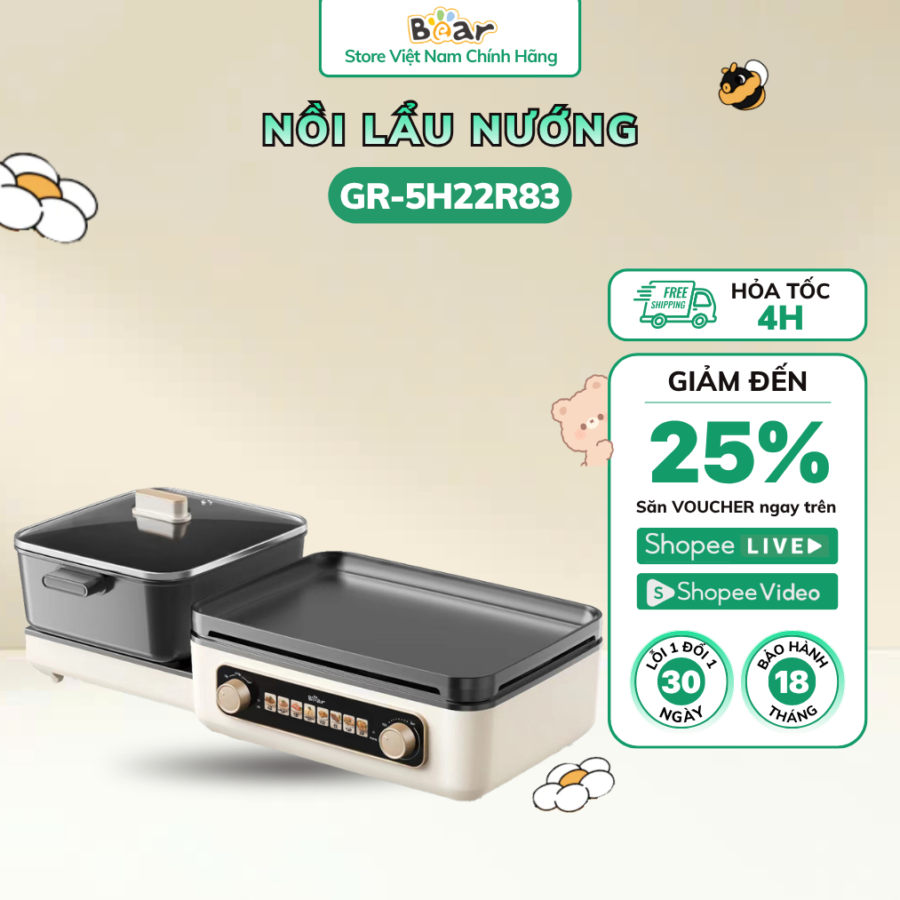 Nồi Lẩu Nướng Đa Năng Bear 2 Trong 1 Chiên Nướng Nấu Lẩu Hầm Xào Chống Dính GR-5H22R83