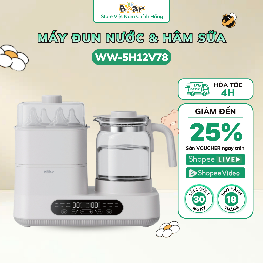Máy Hâm Sữa Tiệt Trùng Bear 1.3L Đa Năng Pha Sữa Đun Nước Vệ Sinh Bình Sữa WW-5H12V78