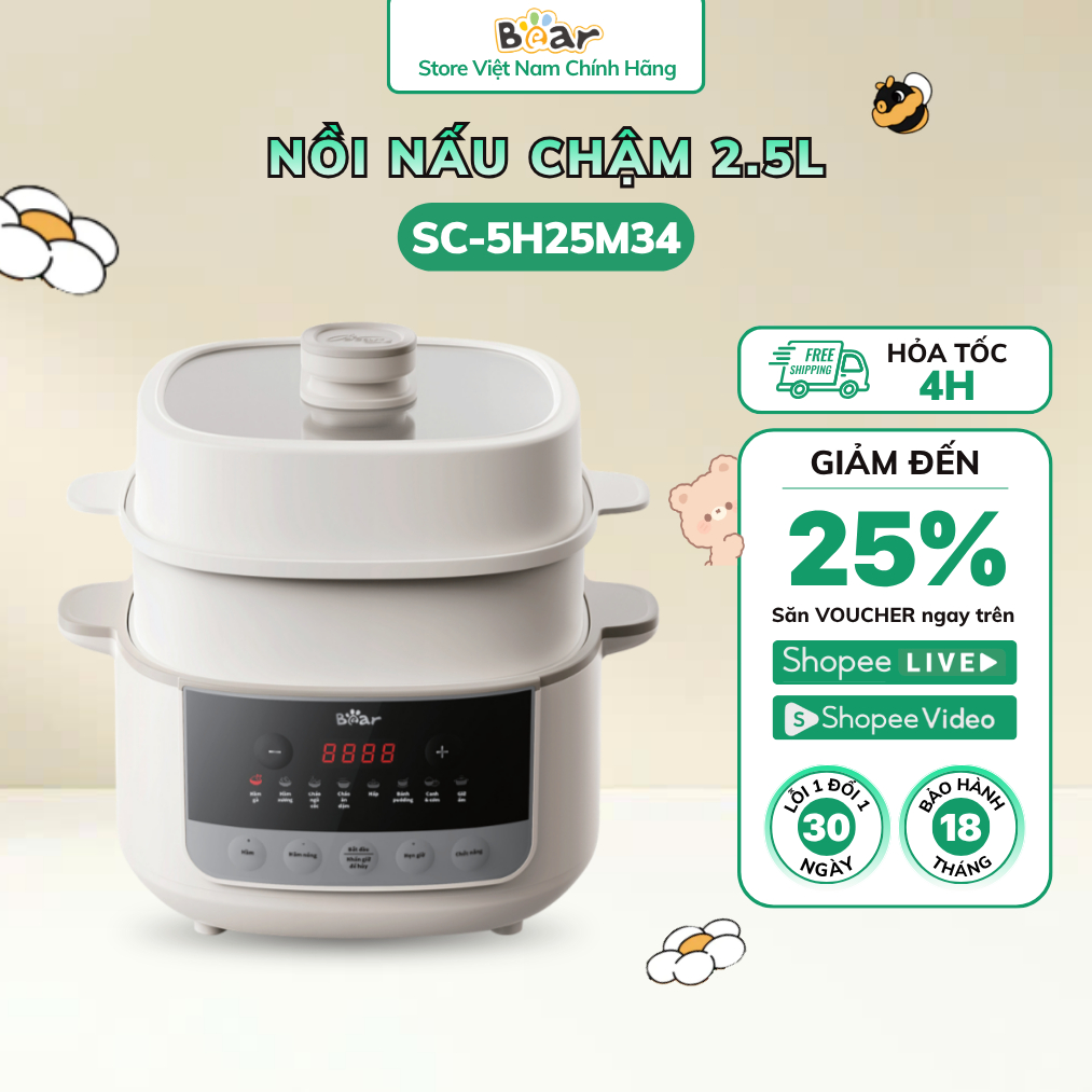 [KÈM XỬNG] Nồi Nấu Chậm Bear 2.5L Có Xửng Hấp Đa Năng Nấu Cháo Hầm Hấp Giữ Dinh Dưỡng SC-5H25M34