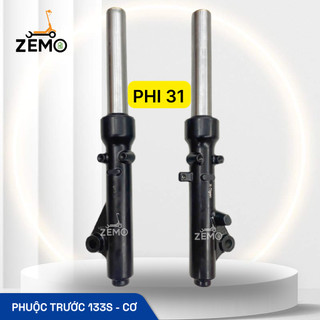 Giảm xóc trước, Thụt trước xe điện 133S - phanh cơ cao cấp [Giá 1 đôi]