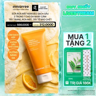 INNISFREE x Sữa rửa mặt kem dẻo sạch sâu sáng da dịu nhẹ INNISFREE Vitamin C Brightening Mask-To-Foam Facial Cleanser