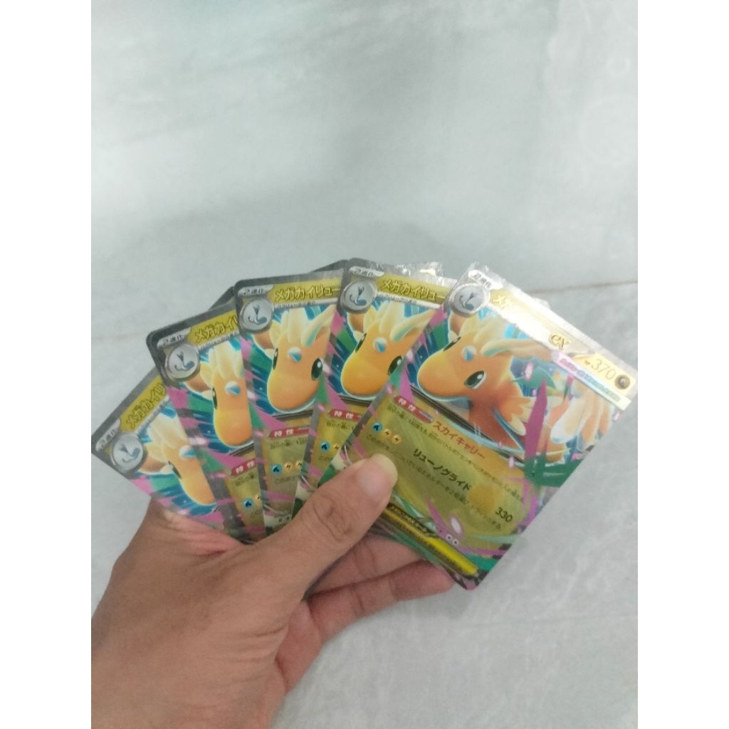 Dragonite Idol - Thẻ Pokémon TCG chính hãng