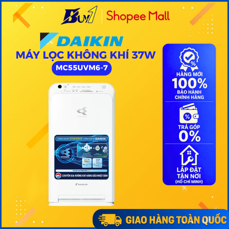 MC55UVM6-7 - Máy Lọc Không Khí DAIKIN MC55UVM6 37W (Phòng <41m²) [Toàn Quốc]