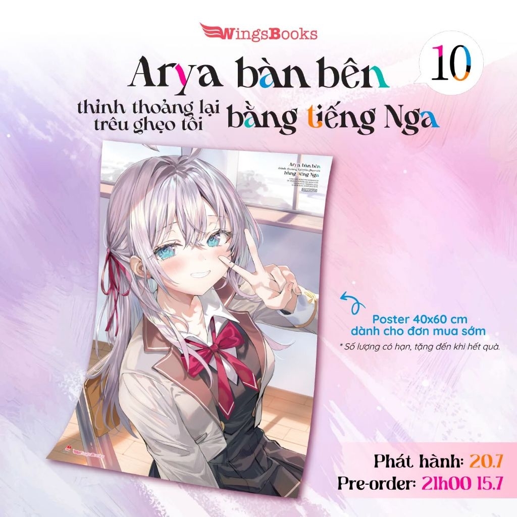 (Kèm Standee Acrylic,Set 6 Bookmark,Poster A2)Boxset Arya Bàn Bên Thỉnh Thoảng Lại Trêu Ghẹo Tôi Bằn