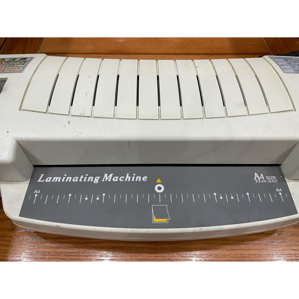 Máy ép plastic (Laminating Machine)
