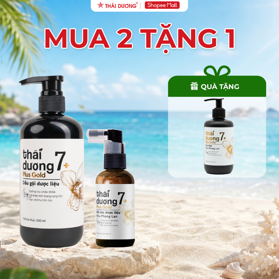 Bộ Dầu gội Thái Dương 7 Plus Gold HPL 500ml và Xịt tóc Thái Dương 7 Plus Gold 60ml tặng DG / DX /ST 