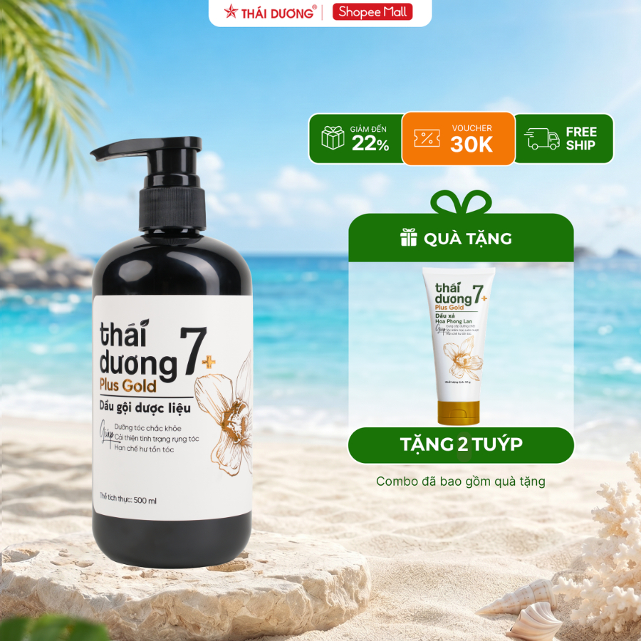 [LIVE] Dầu gội Thái Dương 7 Plus Gold 250ml/500ml dành cho tóc khô, xơ tặng DẦU XẢ 7 Plus Gold 50ml-Sao Thái Dương