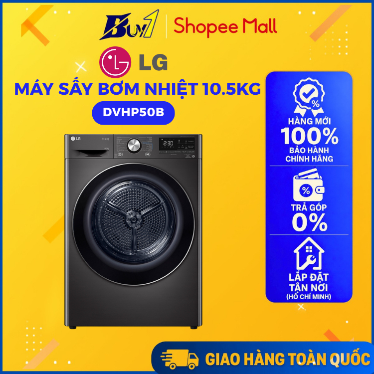 DVHP50B - Máy Sấy Bơm Nhiệt LG 10.5 Kg DVHP50B - Hàng Chính Hãng
