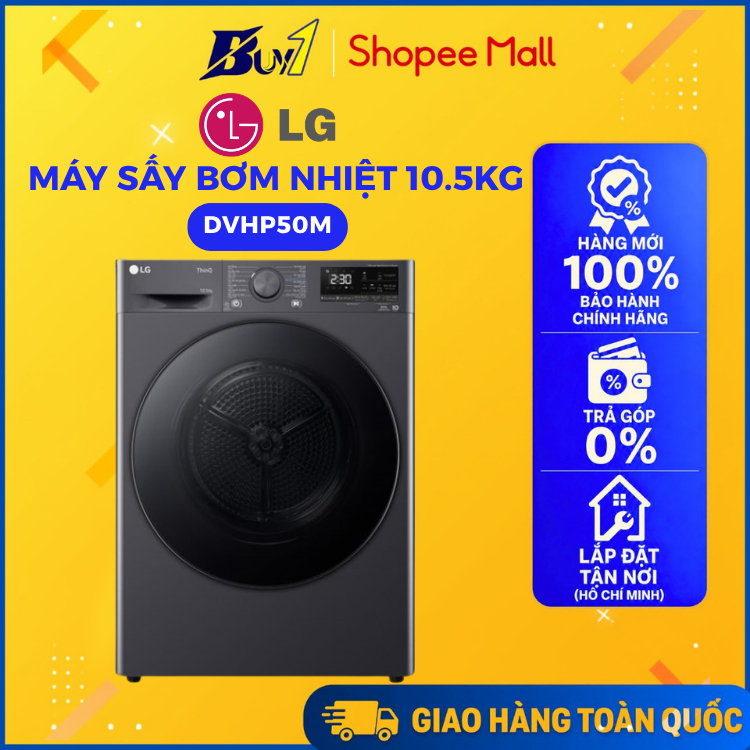 DVHP50M - Máy Sấy Bơm Nhiệt LG 10.5 Kg DVHP50M - Hàng Chính Hãng