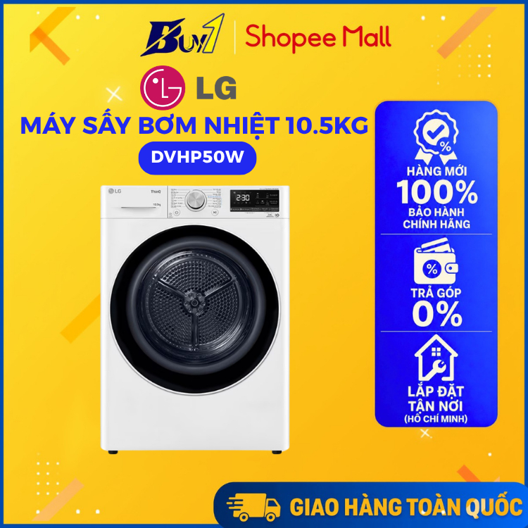 DVHP50W - Máy Sấy Bơm Nhiệt LG 10.5 Kg DVHP50W - Hàng Chính Hãng