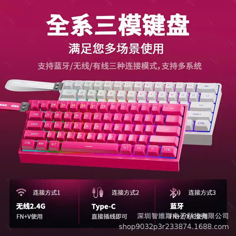 Bàn phím cơ Weiyu F61 | LED RGB | Hotswap | Dây đeo esport - thiết kế công thái họ | BigBuy360 - bigbuy360.vn