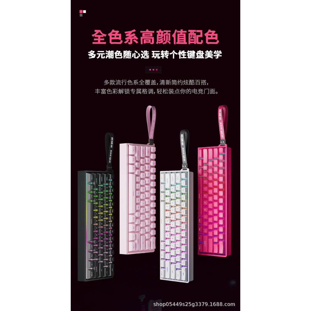 Bàn phím cơ Weiyu F61 | LED RGB | Hotswap | Dây đeo esport - thiết kế công thái họ | BigBuy360 - bigbuy360.vn