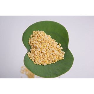 Đậu xanh bóc vỏ loại 1 – hạt vàng mẩy, thơm ngon – 500g / 1kg
