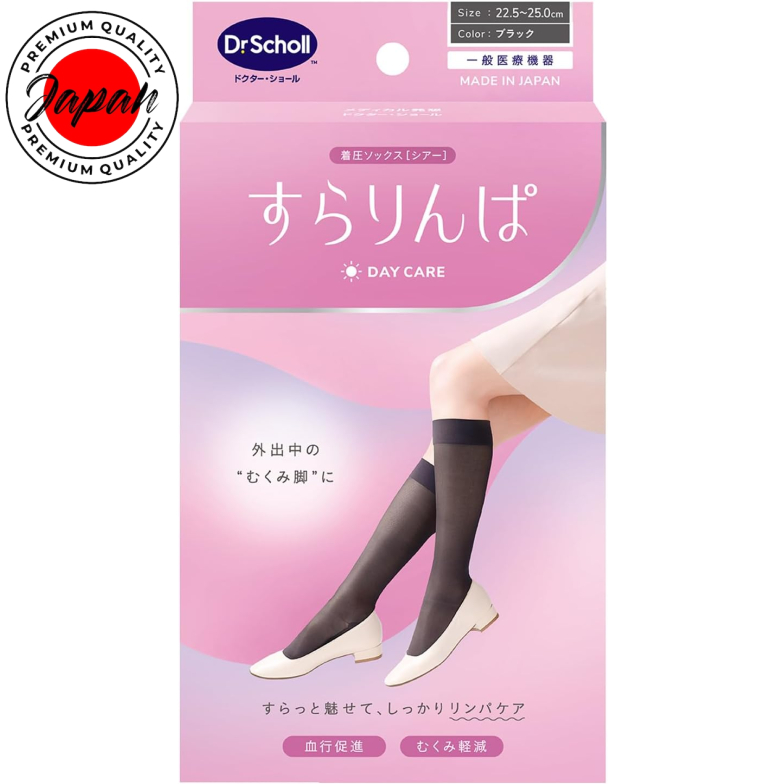 Dr. Scholl's Surarinpa Compression Socks (Sheer) – Made in Japan – Leg-Sculpting Support – Daytime L