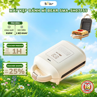 Máy kẹp nướng bánh mì sandwich Bear SMA-5H07F55 (SMZ-J07S1), 610W, Nướng đều 2 mặt,Bảo Hành 18 Tháng
