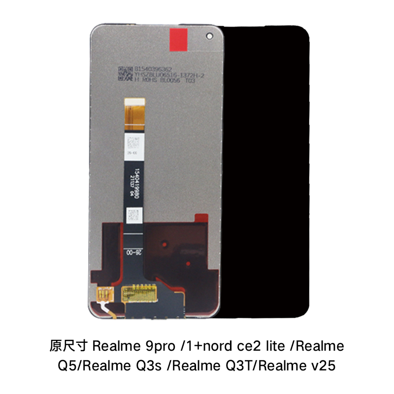Màn Oppo Realme 9 Pro 5G/ Q3S / Q5 / Q3T / V25 / K9S / K10 / Narzo 30 Pro 5G LCD (ABC)