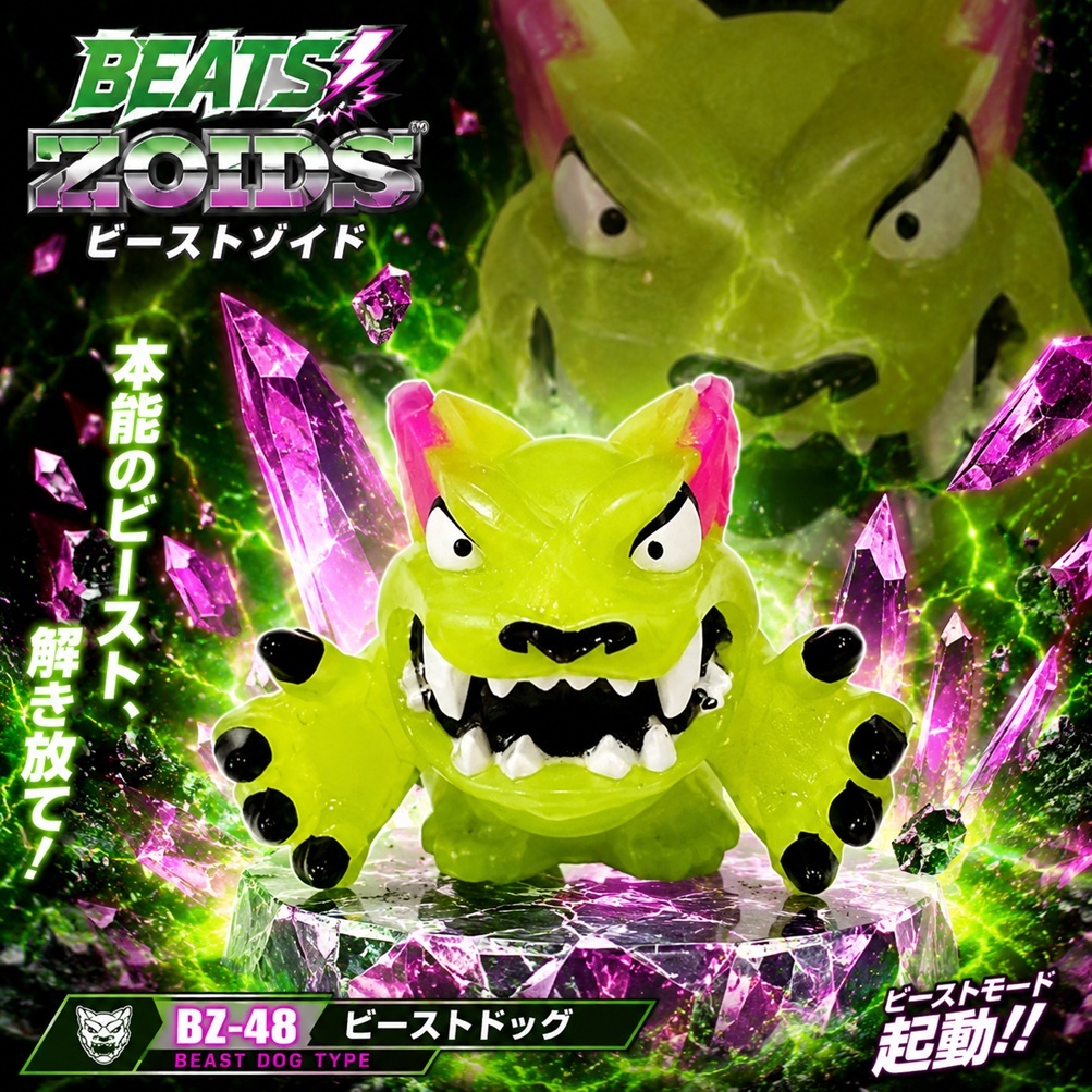 Mô hình dẻo chính hang clear El raytremo đội Techno Terrors dòng MrBeast Lab Swarms 2186 11