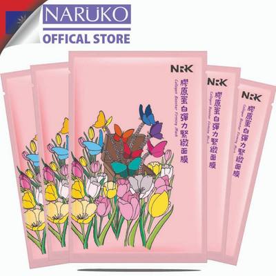 [Set dùng thử] Combo 5 miếng mặt nạ Naruko NRK Collagen dành cho da lão hóa, cần bổ sung collagen, cấp ẩm (Bản Đài)