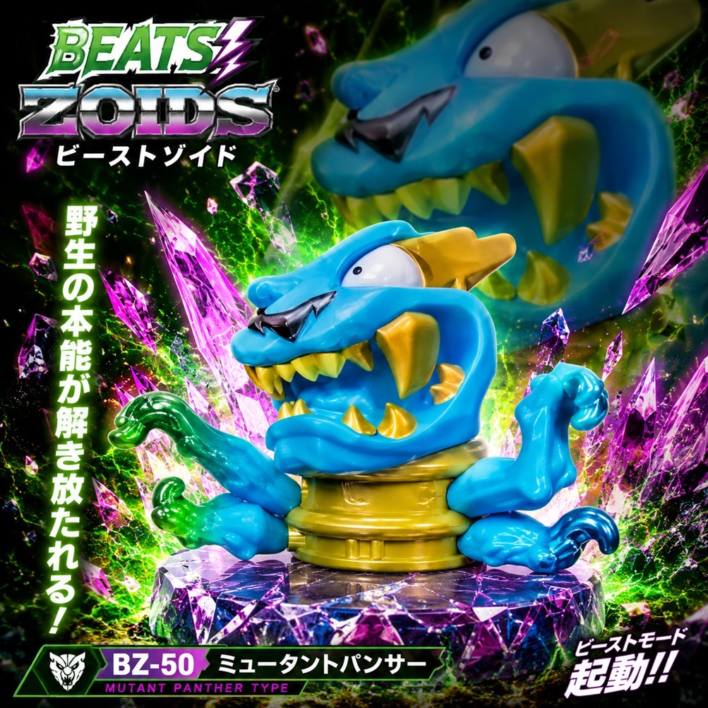 Mô hình dẻo chính hang Octo Beast dòng MrBeast Lab Swarms 2186 12