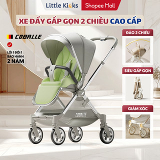 Xe Đẩy Gấp Gọn Coballe Luxe Đảo 2 Chiều, Cho Bé Từ Sơ Sinh