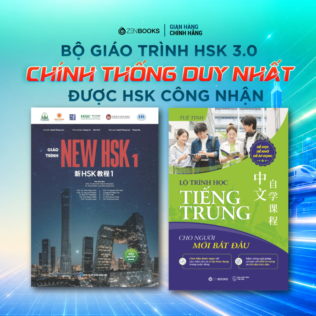 Combo Sách Học Tiếng Trung Đúng Từ Đầu: Giáo Trình NEW HSK 1 + Lộ Trình Học Tiếng Trung