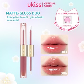 Son Hai Đầu Mịn Lì Lớp Khoá Màu Bóng Mượt Không Dính Cốc Bền Màu Lâu Trôi 12 Giờ UKISS Gloss-Matte Duo