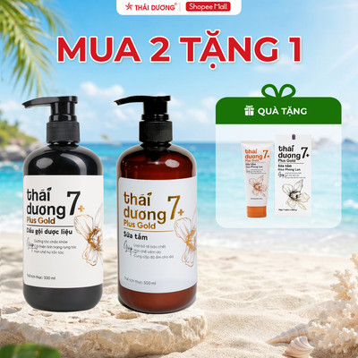 [Mua 2 tặng 1]Mua Dầu gội Thái Dương 7 PLUS GOLD 500ml và Sữa tắm Thái Dương 7 plus 500ml tặng Dầu gội/ xả 7 Plus 200g