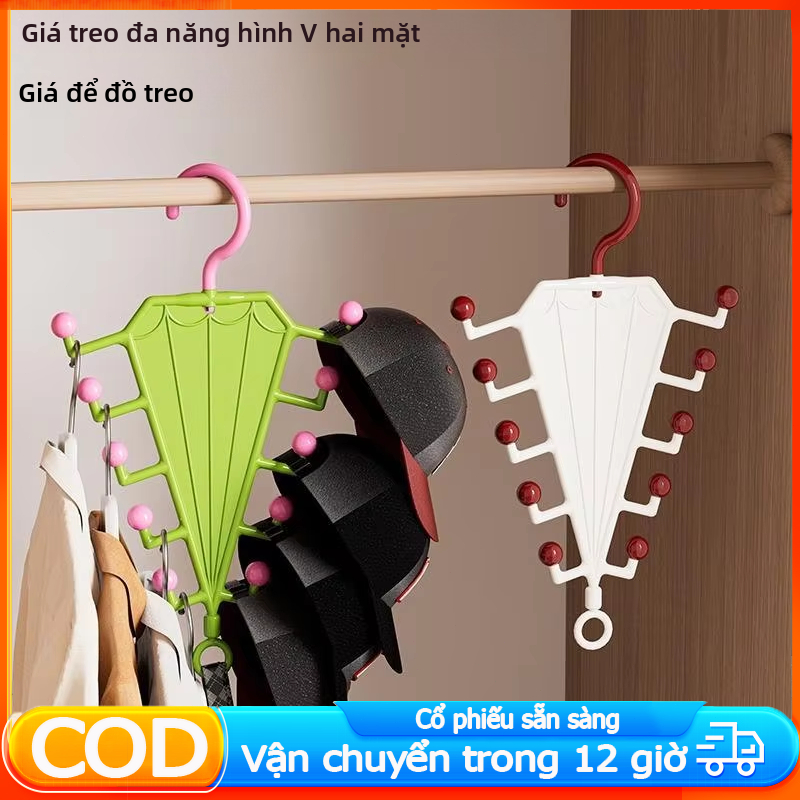 Móc treo mũ chống trượt Móc lưu trữ mũ Hình chữ V Móc Treo Đa Năng Dành Cho Khăn, Cà Vạt, Thắt Lưng