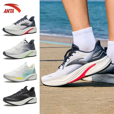 ANTA  Giày Chạy Bộ Nam Thể Thao Hydrogen 8 Running shoes siêu nhẹ, thoáng khí, đệm êm giảm chấn 1126B5541