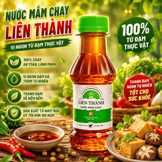Nước Mắm Trái Thơm Liên Thành 120ml