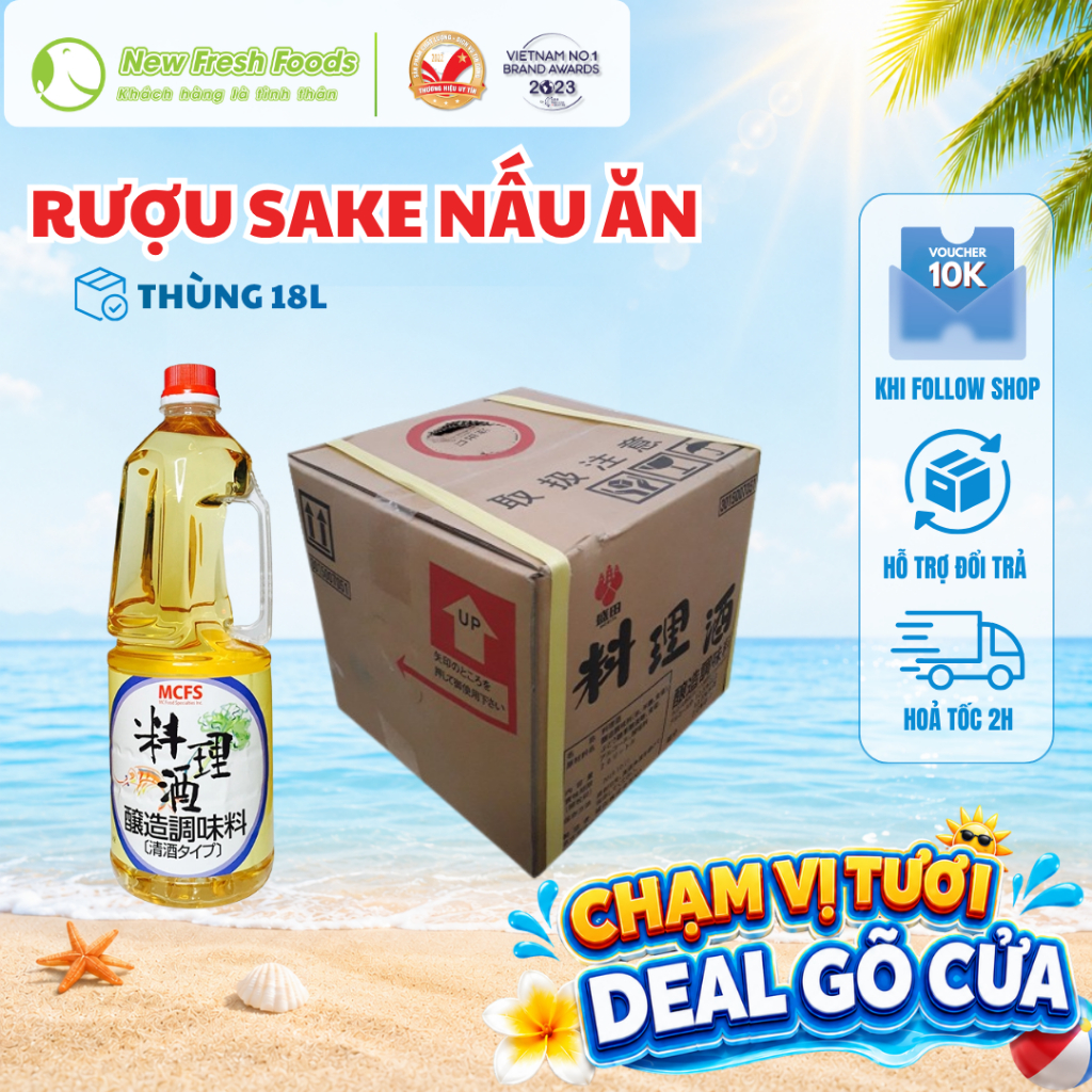 [HỎA TỐC HCM] Rượu Sake Nấu Ăn Nhật Bản - Thùng 18L