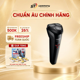 Máy cạo râu Philips S1103/02 hàng nhập khẩu, trang bị 27 lưỡi cạo bằng thép không gỉ, sạc nhanh 5 phút GermanySnT 440068