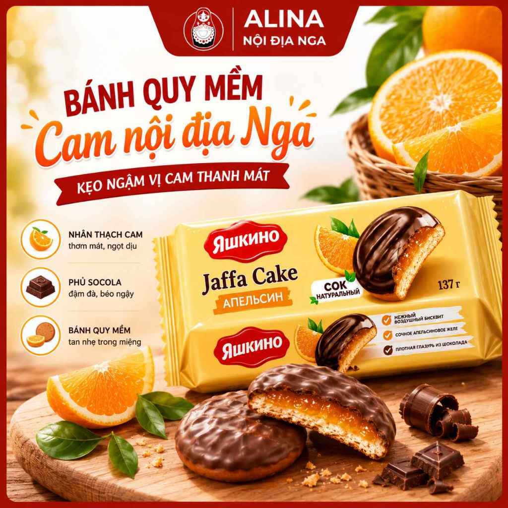Bánh Quy Jaffa Cake Vị Cam Socola Nội Địa Nga