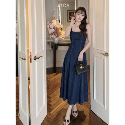 LYRA - Đầm Jean Nữ 2 Dây Cổ Vuông Hở Lưng Sau, Dáng Dài Xòe Rộng Chất Liệu Denim VSYVD0275