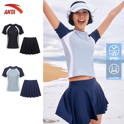 Anta Set Bộ Đồ Bơi Slim Waist Dành Cho Nữ Áo + váy tách rời, thiết kế che bụng, tôn dáng, phù hợp đi biển bơi lội1825