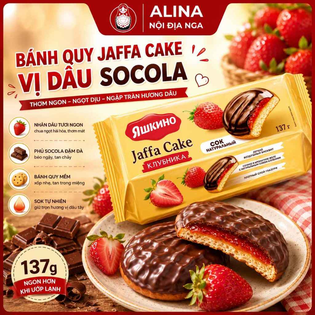 Bánh Quy Jaffa Cake Vị Dâu Socola Nội Địa Nga Bánh Quy Nhân Dâu Tây Phủ Chocolate Thơm Ngon Ăn Vặt